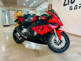 BMW Bmw S 1000 RR ABS +DTC - BMW 2010 S1000RR