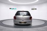 DS Automobiles DS3 SoChic NAVI, LEDER, LED, SITZHEIZUNG, PDC - DS Automobiles DS3 aus 2016