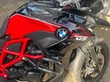 BMW F 700 GS Werkstieferlegung - BMW Motorräder in Bonn