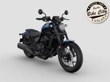 Honda CMX 1100 Rebel (Schalter) | 2025