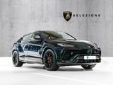 Lamborghini Urus Performante Blu Lacus, 23 Rims, 3D B&O - Lamborghini Gebrauchtwagen in Dortmund