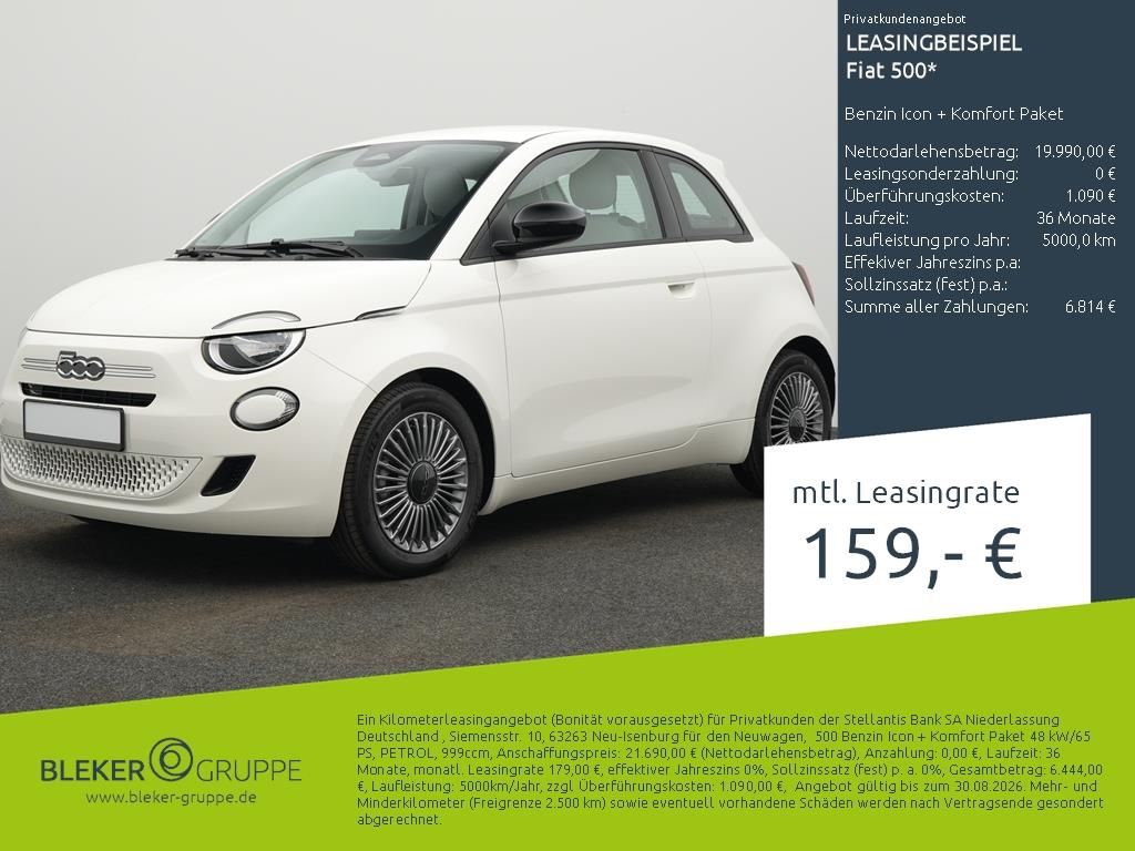 Image of Fiat 500