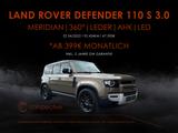 Land Rover Defender 110 S 3.0 Meridian 360° Leder AHK LED - Land Rover Defender in Essen