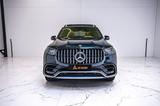 Mercedes-Benz GLS 580 4MATIC - Mercedes-Benz GLS 580 aus 2021