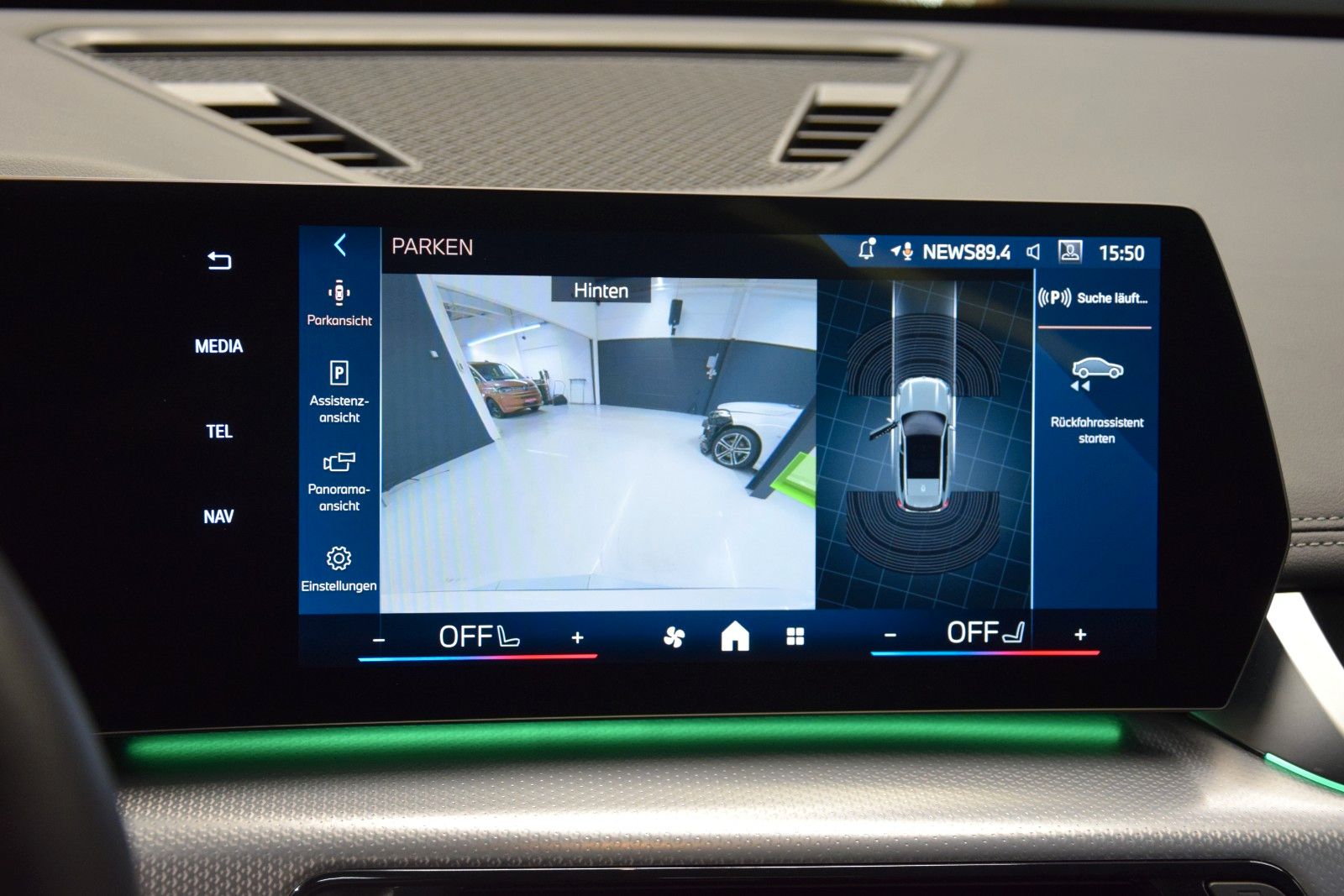 Fahrzeugabbildung BMW X1 18 i sDrive M Sport Pano LED Leder h/k Memory
