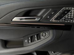 Fahrzeugabbildung BMW 218d Active Tourer M Sport -- Pano/AHK/ACC/18LM