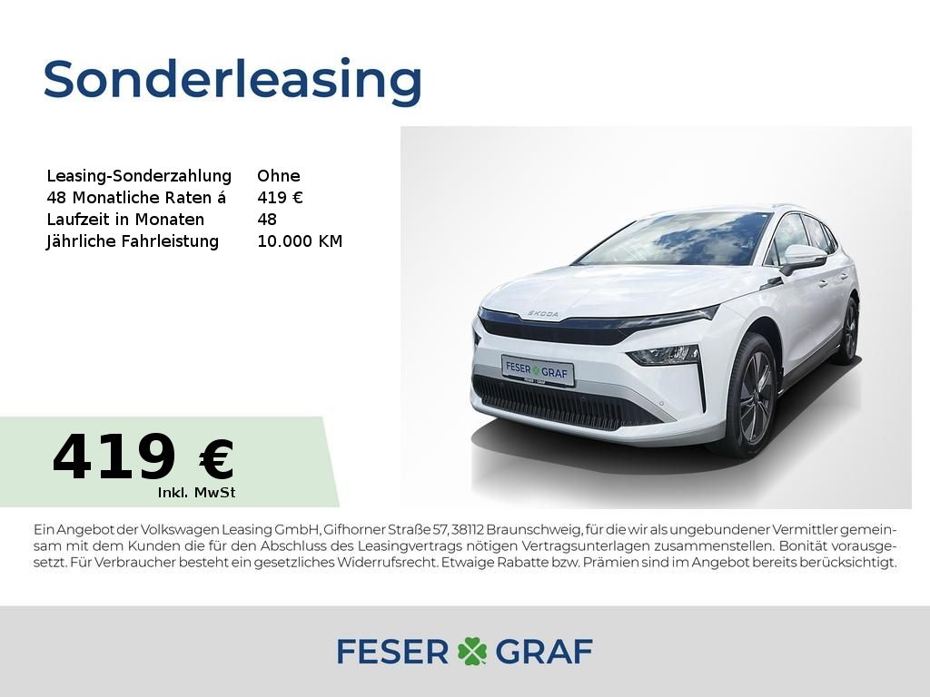 Skoda Enyaq - Bild 1