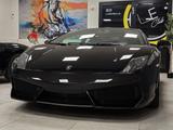 Lamborghini GALLARDO COUPE 5.2 V10 LP 560-4 E-GE - Lamborghini Gallardo: Lp560