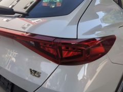 CUPRA Formentor 2.5 TSI VZ5 Edition Taiga Grey 4Drive