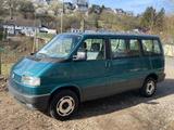 Volkswagen VW Bus T4 Allstar mit H-Kennzeichen! - Volkswagen T4 Multivan: Allstar