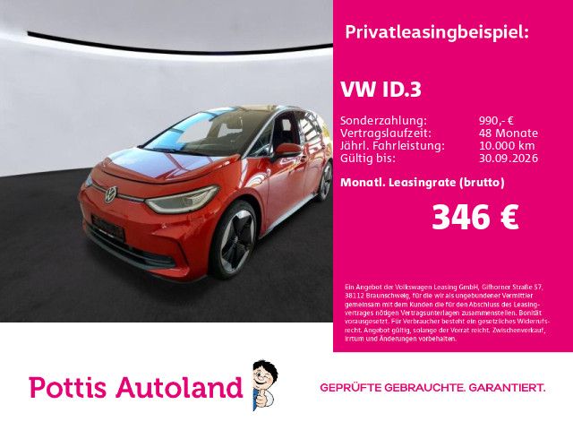 Volkswagen ID.3 Pro S NAVI KAMERA IQ.LIGHT SITZHZG