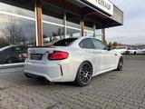 BMW M2 Coupe Competition R-Cam M-Performance - BMW M2: Competition