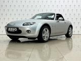 Mazda MX-5 1.8 Niseko /BOSE/Leder-Br/Klimaauto/SHZ/WR - Mazda Gebrauchtwagen von 2008