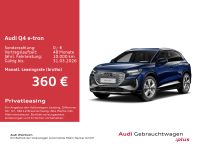Audi Q4 e-tron - Vorschau Bild 2