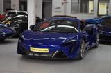 McLaren Artura MSO Carbon, Performance & Technology Pack - McLaren Artura Gebrauchtwagen