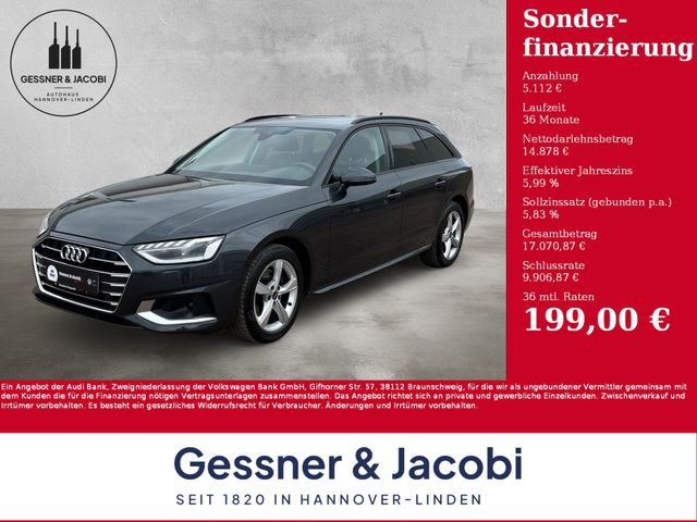 Audi A4 Avant 35 TDI advanced AHK SHZ Matrix
