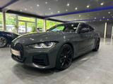BMW M440d xDrive Coupe´/HUD /CARBON / LASER/ H&K/DAB - BMW M440 in München