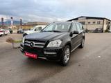 Mercedes-Benz Mercedes-benz GL 350 CDI cat 4MATIC BlueEFF. Spo - Mercedes GL-Klasse bis 25.000 Euro