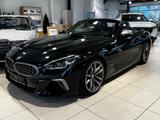 BMW Z4 Roadster M40 i - gebrauchte BMW Z4 aus dem Jahr 2021