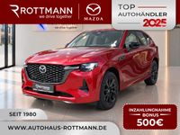 Mazda CX-60 - Vorschau Bild 1
