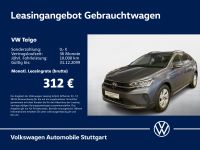 Volkswagen Taigo - Vorschau Bild 1
