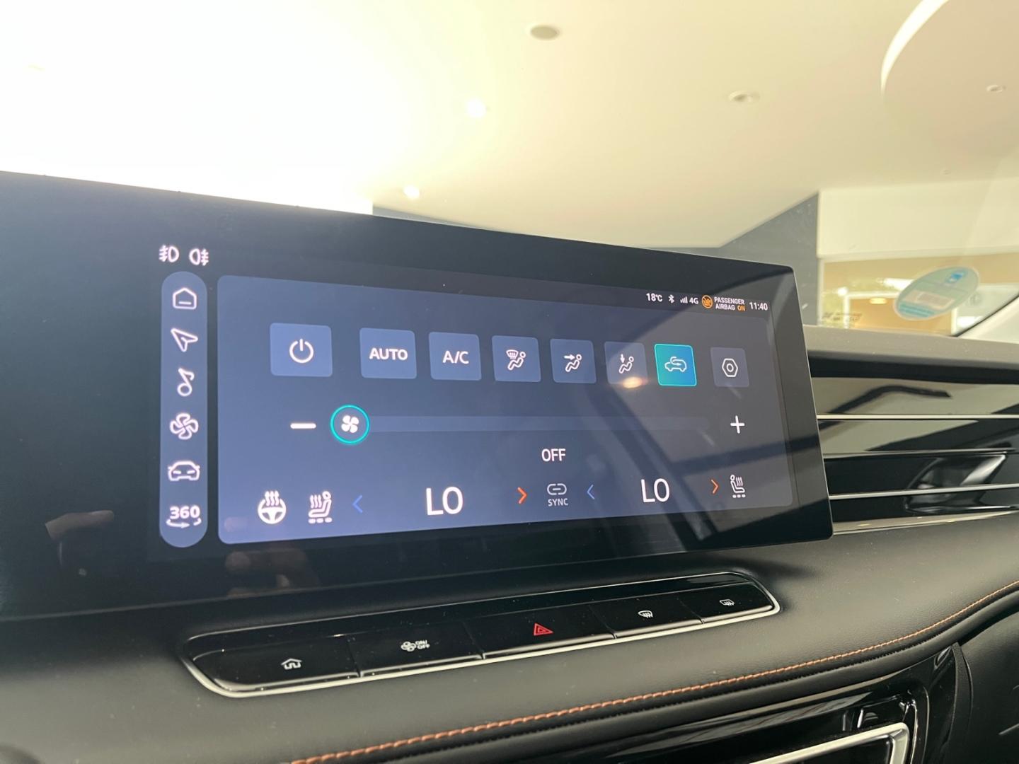MG HS 1.5 Hybrid+ 165 kW Luxury Hybrid EU6e *ACC*36, миниатюра 25