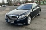 Mercedes-Benz S 350 d 4MATIC Lang 9G - Mercedes-Benz S 350 in Frankfurt (Main)