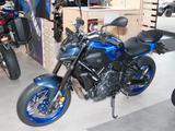 Yamaha MT-07 Y-AMT auch A2 möglich - Offers