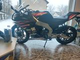 Aprilia RS 125 Replica - APRILIA REPLICA