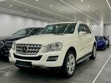Mercedes-Benz ML 350 CDI 4Matic Ahk/Standheizung/Airmatic/GSHD - Mercedes-Benz: Ml Airmatic