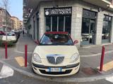 Lancia Ypsilon 1.2 16V 80cv Platino/1PROP/GARANZ - Lancia Ypsilon: Platino