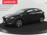 Mazda CX-30 2.0 e-SkyActiv-X M Hybrid Comfort | AHK | - Mazda CX-30 mit Anhängerkupplung