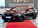 BMW M5 Competition Laser M Sportabgas DrivingAssist+ - BMW M5: Sport