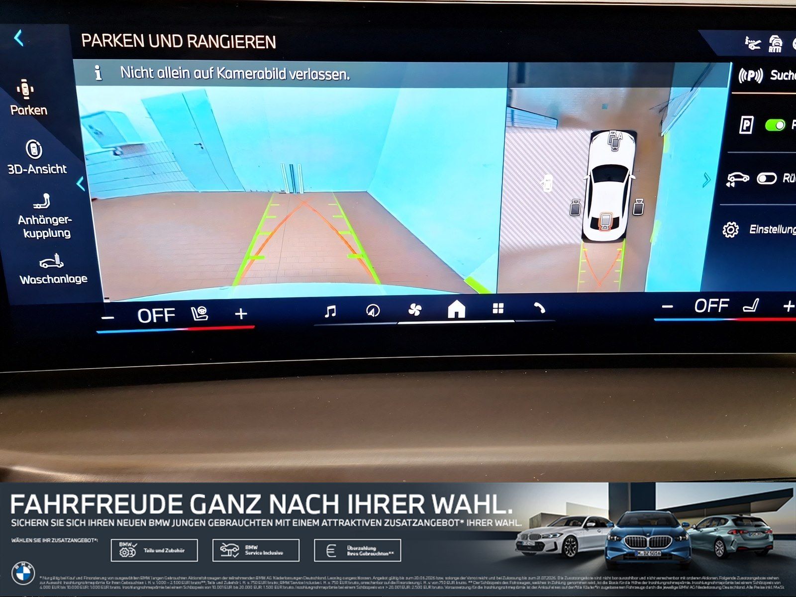 BMW 220 - Bild 21