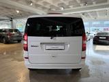 Mercedes-Benz Viano FUN 2.0 CDI Function kompakt - Mercedes-Benz Viano in Duisburg