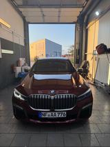 BMW M760Li xDrive V12 - BMW M760 Gebrauchtwagen