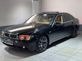 BMW Baureihe 7 730i Soft Close - BMW 730 in Leverkusen
