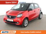 Smart forfour 0.9 Turbo passion - rote Smart ForFour