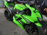 Kawasaki ZX 6R Akrapovic - Angebote entsprechen deinen Suchkriterien
