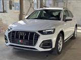 Audi Q5 50 TFSIe quattro advanced/LUFT/HUP/AHK/MATRIX - Audi Q5 50 TFSI Gebrauchtwagen
