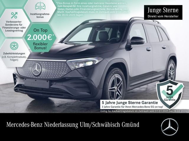 Mercedes-Benz EQB 250+ AMG/PANO/DISTR/AHK/NIGHT/VZ-ASSIST/MBUX