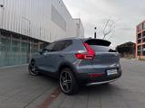 Volvo XC40 T3 Momentum Pro Geartronic - Volvo XC40 in Köln