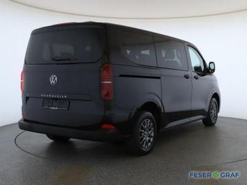 Volkswagen T7 Multivan - 5