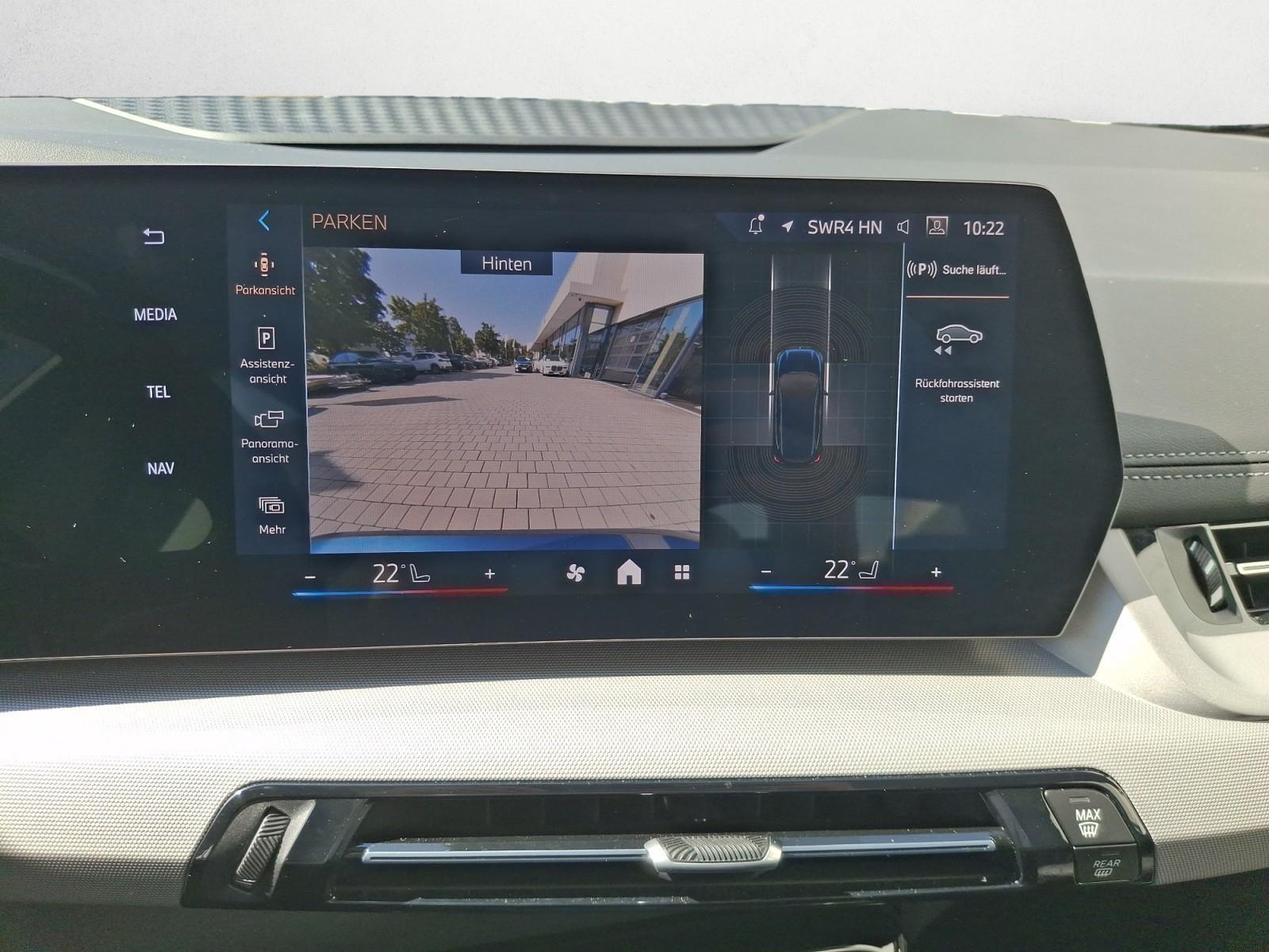 BMW 220 Active Tourer 220i Active Tourer Steptronic DCT Premium Paket, миниатюра 17