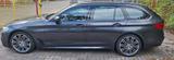 BMW 530d Touring - BMW 530 Gebrauchtwagen Bmw530d