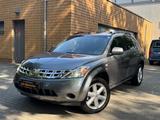 Nissan Murano/1.HAND/LEDER/NAVI/XENON/4X4/SCHIEBEDACH// - Nissan Murano mit Schiebedach