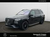 Mercedes-Benz GLS 63 4M+ STH+Panorama+360°+Night+HeadUp+Servo+ - Mercedes-Benz GLS-Klasse in München