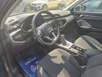 Audi Q3 - 7