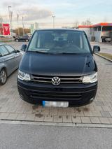 Volkswagen T5 Multivan Cup 2.0 Diesel DSG Getriebe - Volkswagen T5 Multivan Kombi Gebrauchtwagen