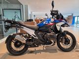 BMW R 1300 GS - Offers